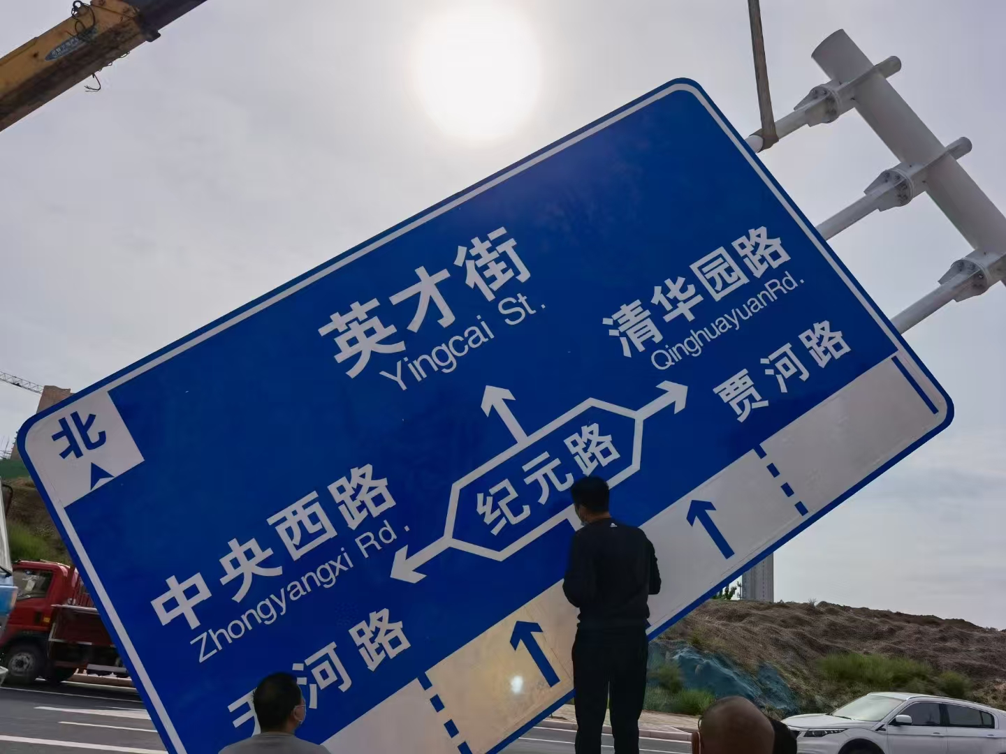 曲靖市公路标杆警示牌 - 厂家